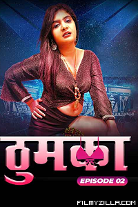 Thumka (2024) S01