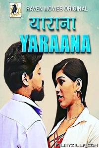 Yarana (2022) S01